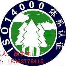 永康市嘉業(yè)企業(yè)管理咨詢(xún)事務(wù)所 專(zhuān)業(yè)認(rèn)證咨詢(xún)與企業(yè)管理服務(wù)