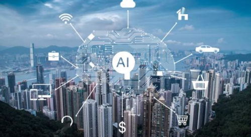 人工智能產(chǎn)業(yè)鏈深度解析 聚焦基礎(chǔ)軟件開(kāi)發(fā)